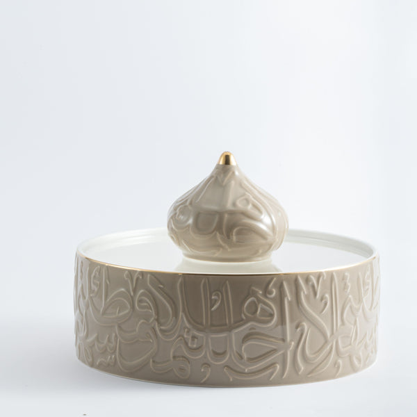 Acrylic Date Bowl From Diwan L - Coffee