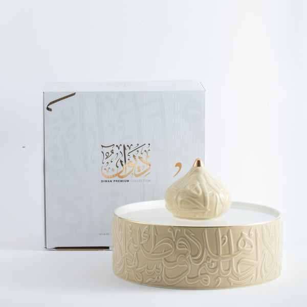 Acrylic Date Bowl From Diwan L - Ivory