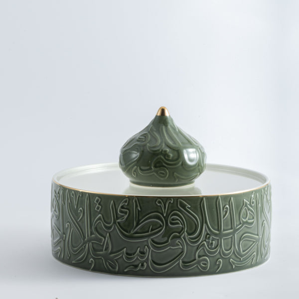 Acrylic Date Bowl From Diwan L - Green