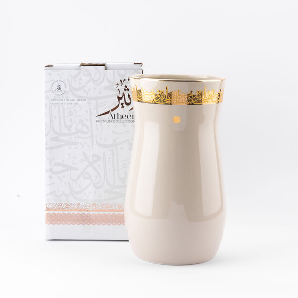 Large Flower Vase From أ¶Ather - Beige + Gold