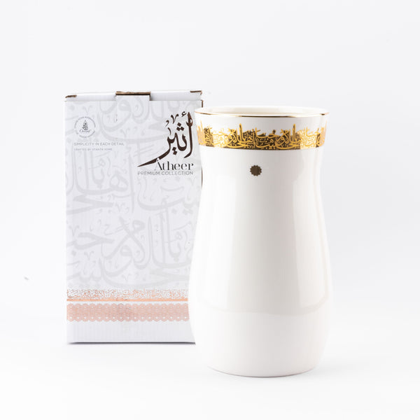 Large Flower Vase From أ¶Ather - White + Gold