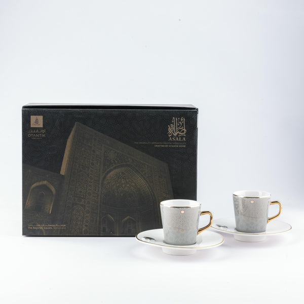 Turkish Coffee Set 12pcs From Asalah - Grey + Gold