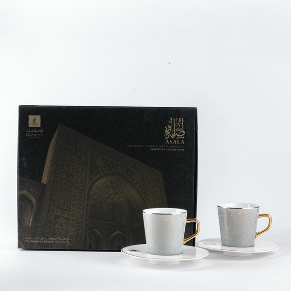 Porcelain Tea Set 12 Pcs From Asalah - Grey + Gold