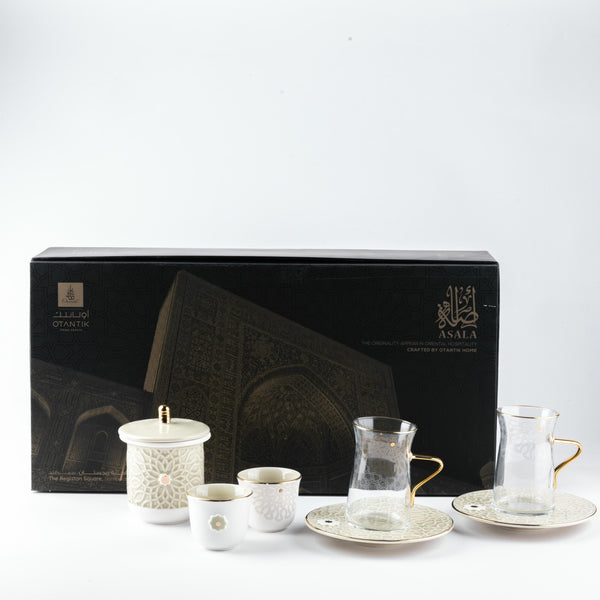 Tea And Arabic Coffee Set 19 pcs From Asalah - Beige + Gold