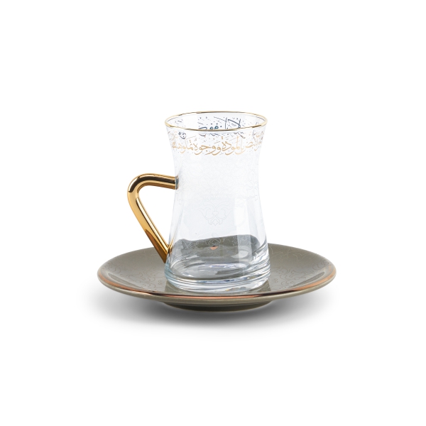 Tea And Arabic Coffee Set 19Pcs From Joud - Grey