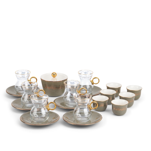 Tea And Arabic Coffee Set 19Pcs From Joud - Grey