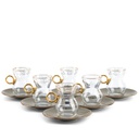 Tea And Arabic Coffee Set 19Pcs From Joud - Grey