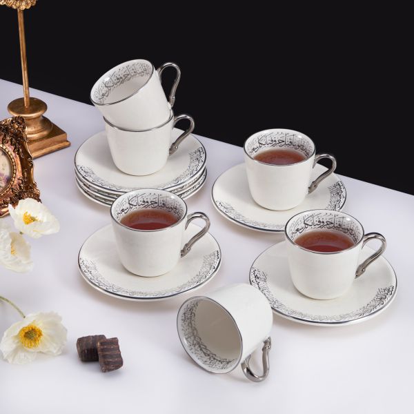 Tea Porcelain Set 12 Pcs From Joud -White