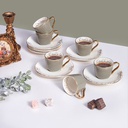 Turkish  Coffee Set 12Pcs From Joud - Grey