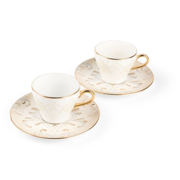 Turkish  Coffee Set From Harir - Beige