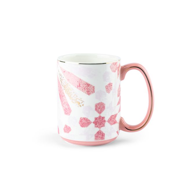 Singel Mug From Amal - Pink