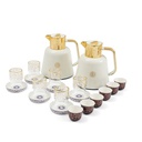 Full Serving Set From Misk Collection