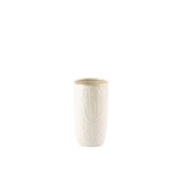 Small Flower Vase From Diwan -  Beige