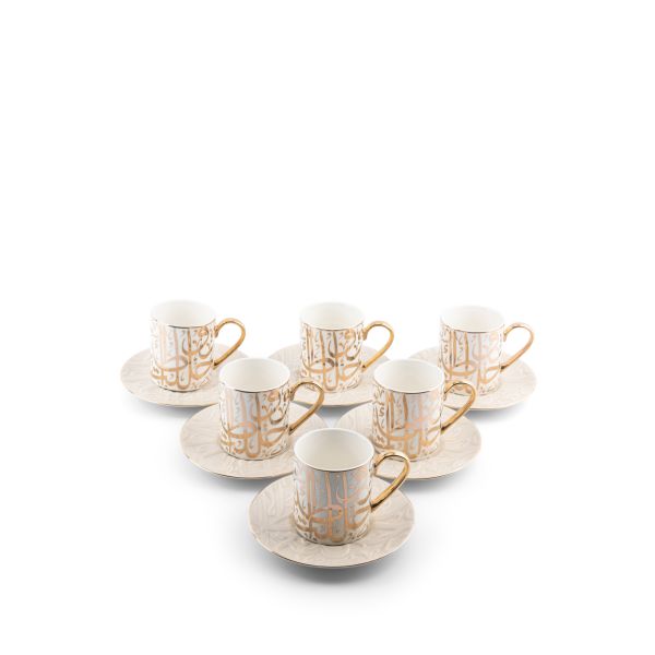 Porcelain Tea Cups 12 pcs From Diwan -  Beige