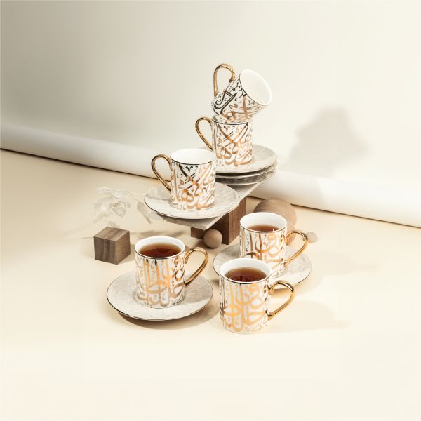 Porcelain Tea Cups 12 pcs From Diwan -  Beige