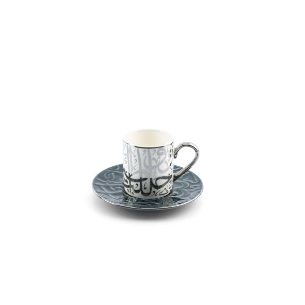 Turkish Coffee Set 12 pcs From Diwan -  Blue