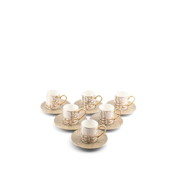 Turkish Coffee Set 12 pcs From Diwan -  Coffee