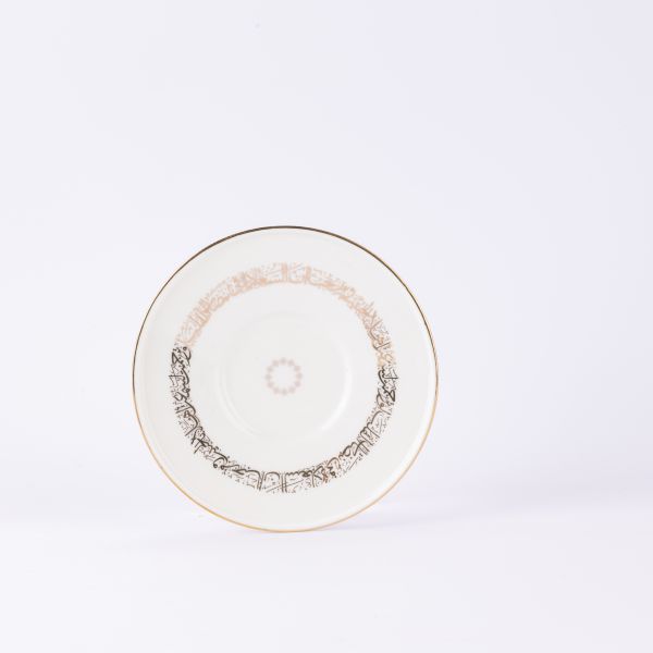 Porcelain Tea Set From Ather