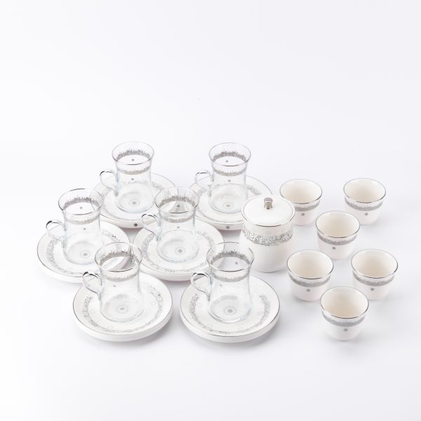 Tea And Arabic Coffee Set From Ather