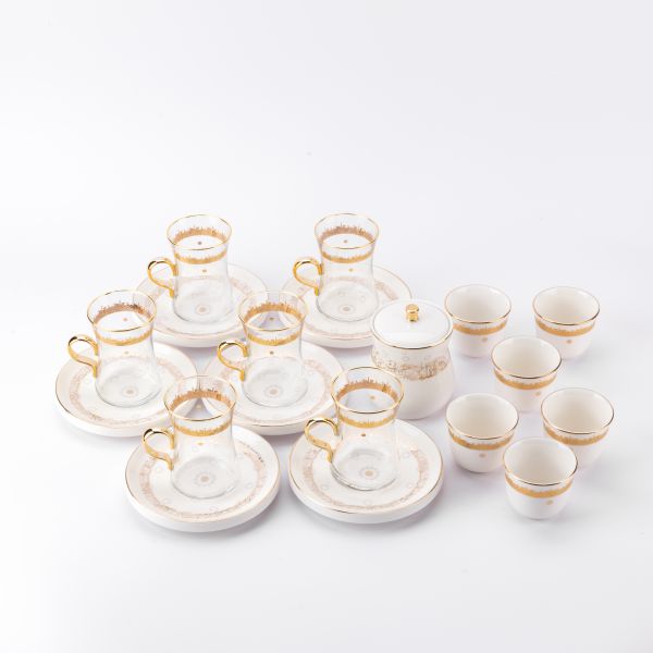 Tea And Arabic Coffee Set From Ather