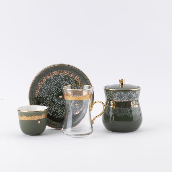 Tea And Arabic Coffee Set From Ather