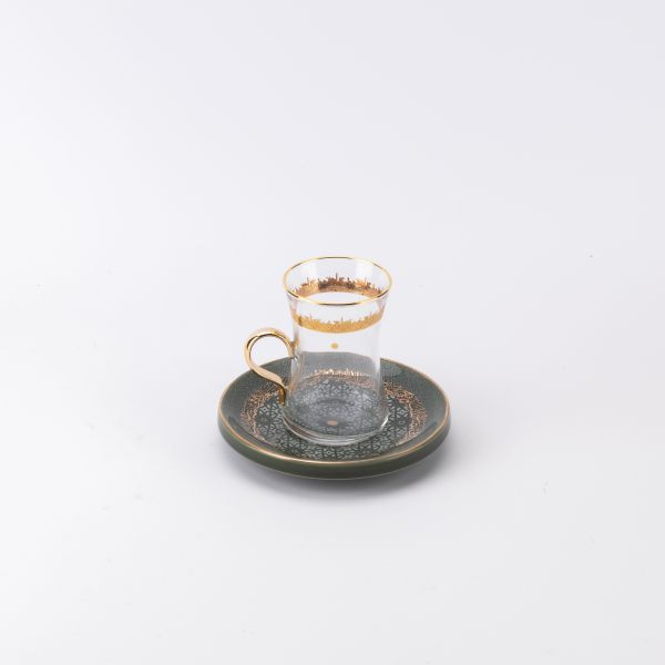 Tea And Arabic Coffee Set From Ather