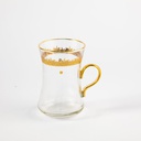 Tea And Arabic Coffee Set From Ather