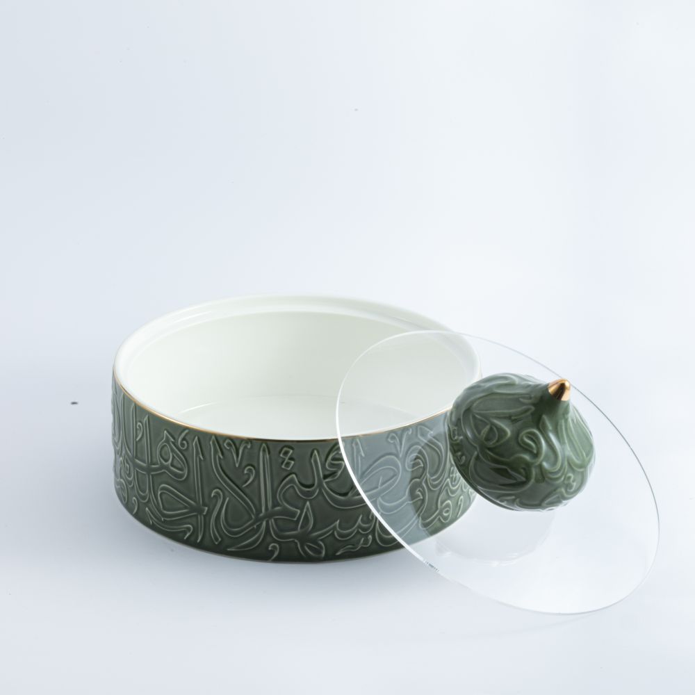 Large Acrylic Date Bowl From Diwan -  Green