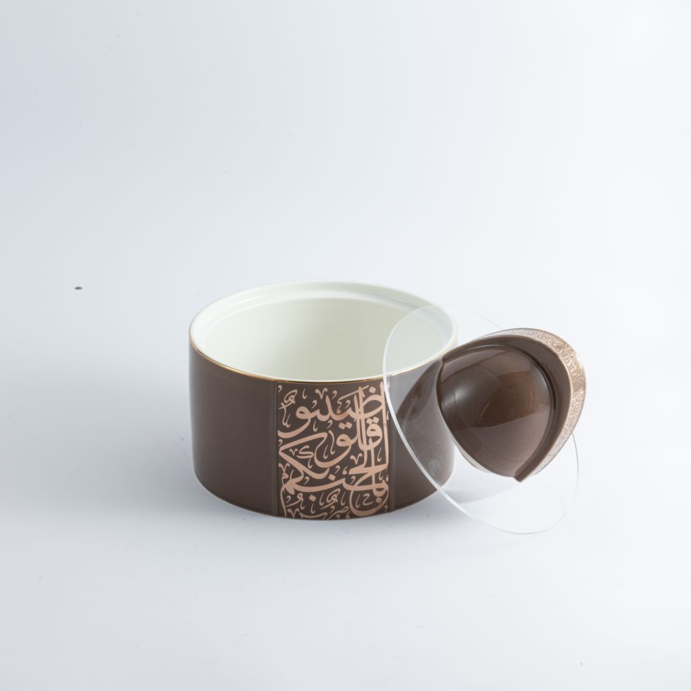 Medium Date Bowl From Nour - Brown