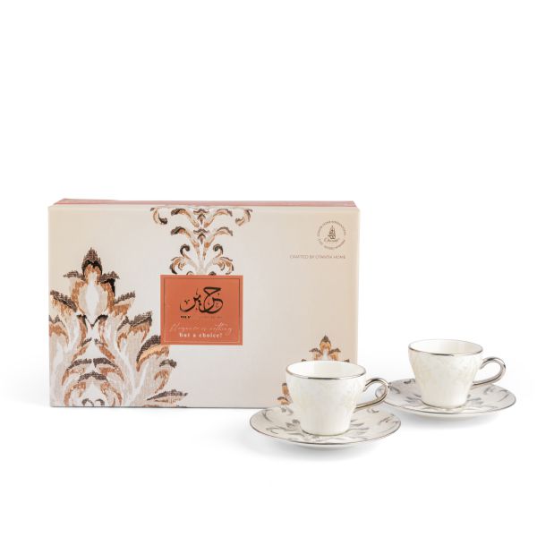 Turkish  Coffee Set  From Harir - Grey