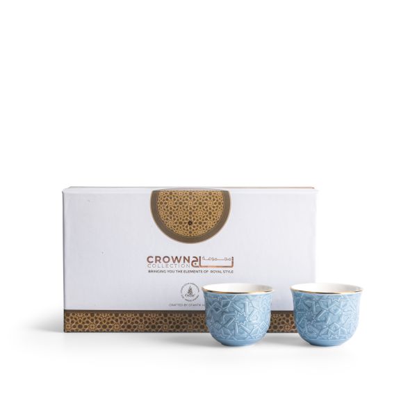 Arabic Coffee Sets From Crown - Blue