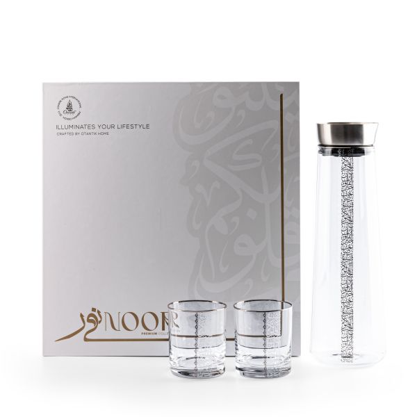 Glass Juice Set From Nour - Silver