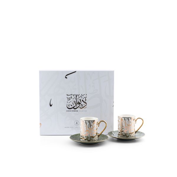 Porcelain Tea Cups 12 pcs From Diwan -  Green