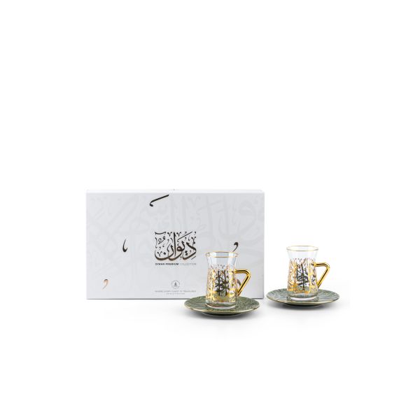 Tea Glass Set 12 Pcs From Diwan -  Green