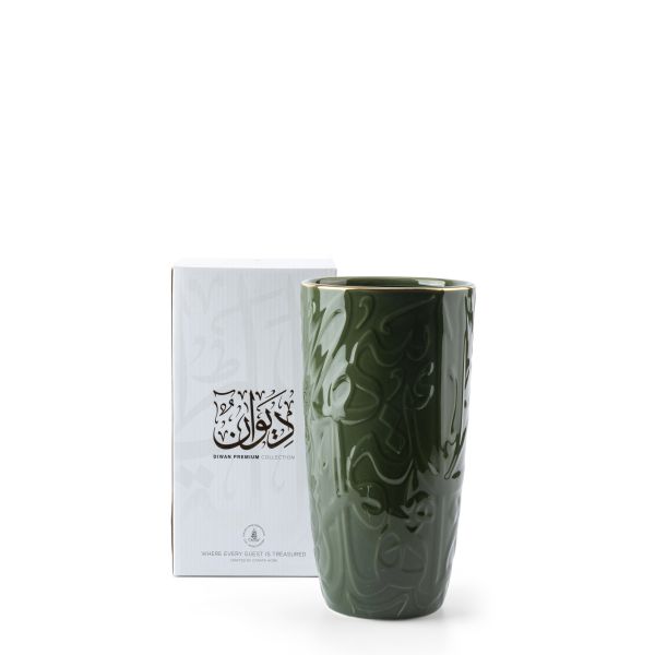 Big Flower Vase From Diwan -  Green