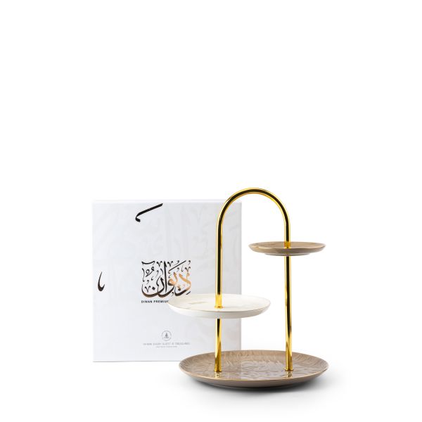 Serving Stand From Diwan -  Coffee