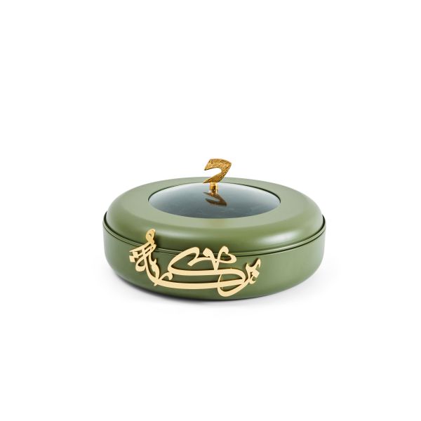 Food Warmer Set From Diwan -  Green