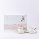 Turkish Coffee Set From Ather - White + silver