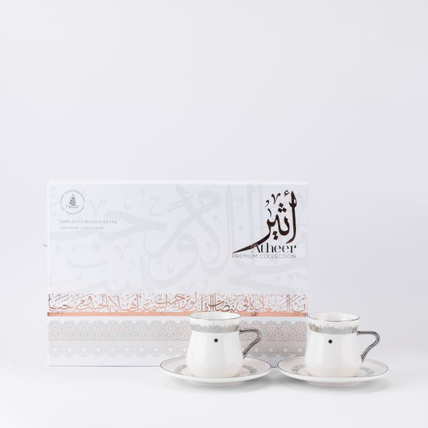 Porcelain Tea Set From Ather - White + silver