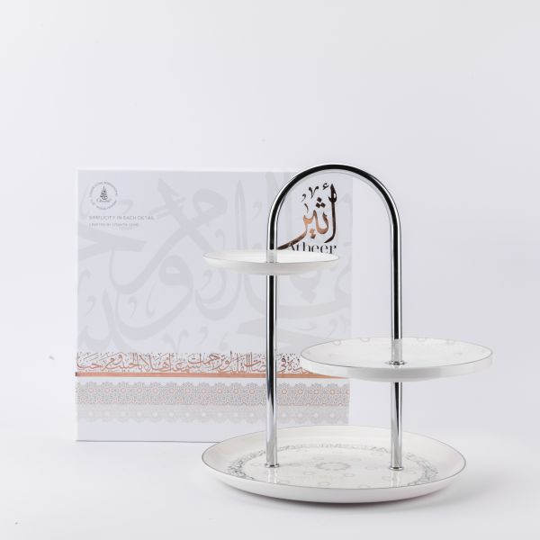 Serving Stand From Ather - White + silver