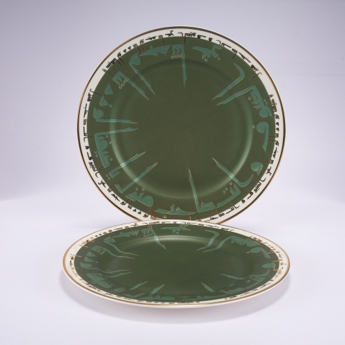 Green - Dessert Serving Sets From Kufi