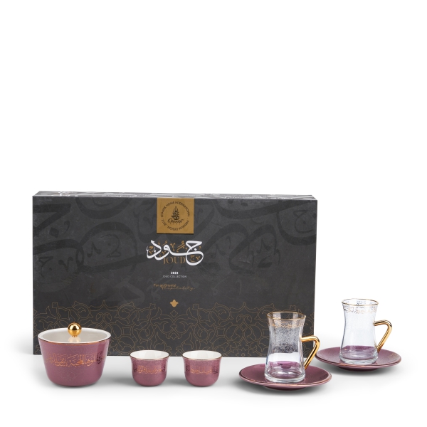 Tea And Arabic Coffee Set 19Pcs From Joud - Purple