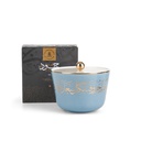 Medium Date Bowl From Joud - Blue