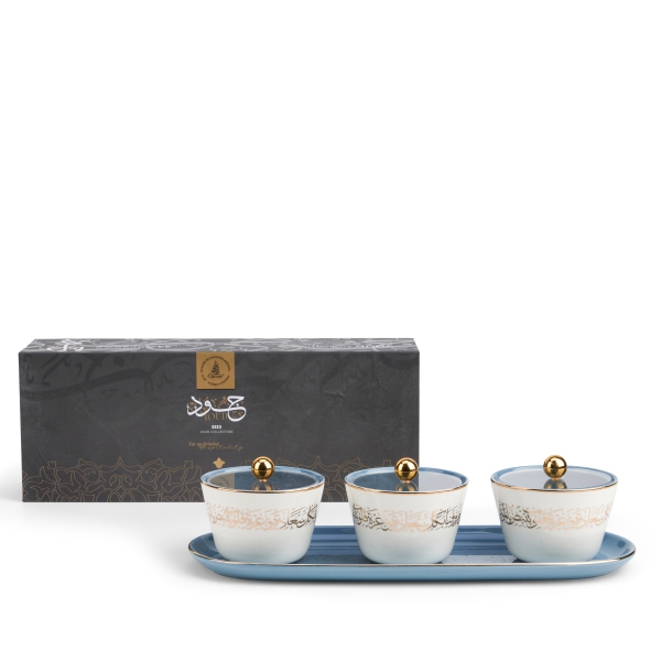 Sweet Bowls Set With Porcelain Tray 7 Pcs From Joud - Blue