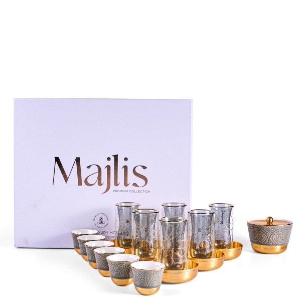 Tea And Arabic Coffee Set 19Pcs From Majlis - Grey