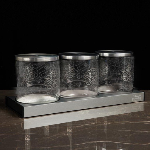 [AM1132] Luxury Canister Set 4Pcs From Zuwar - Silver