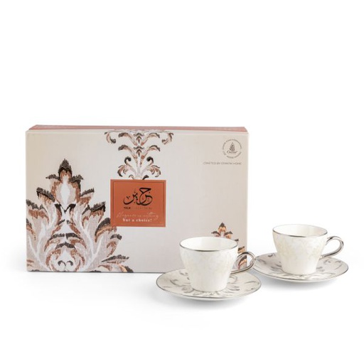 [GY1354] Turkish  Coffee Set 12Pcs From Harir - Grey