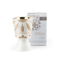 Incense Burners From Amal - Beige