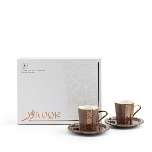 [ET2264] Porcelain Tea Set 12 pcs From Nour - Brown