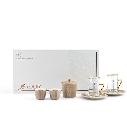 [ET2273] Tea And Arabic Coffee Set 19 pcs From Nour - Beige